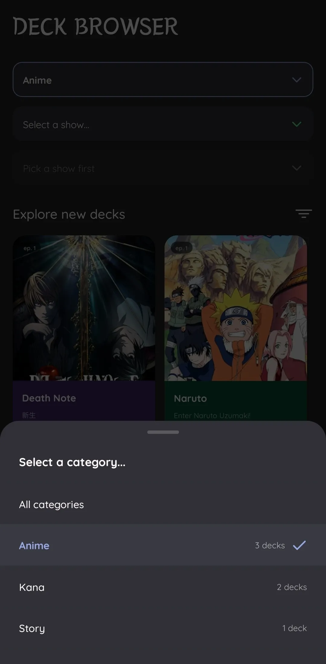 Deck browser filter