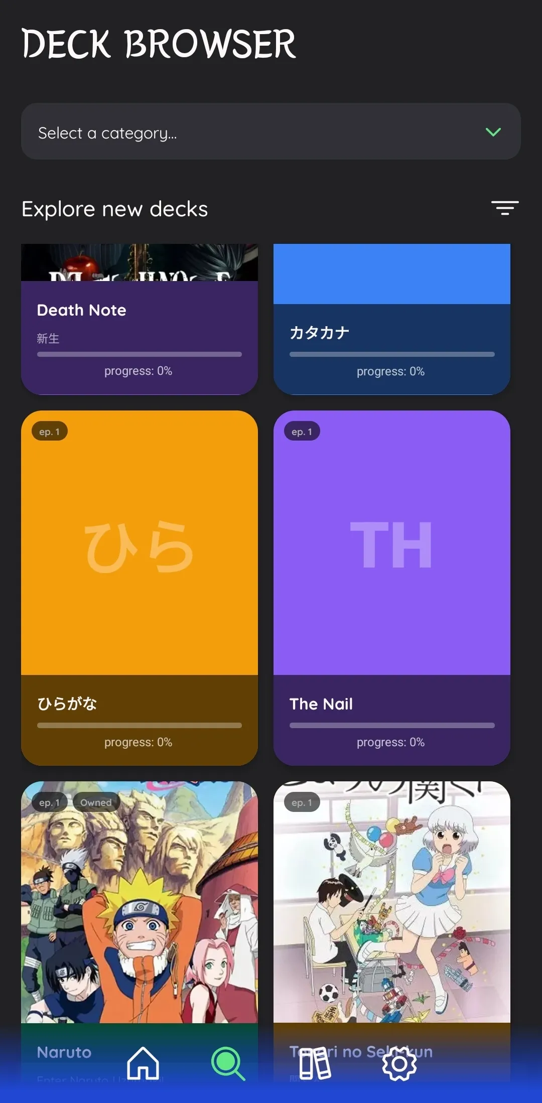 Deck browser overview