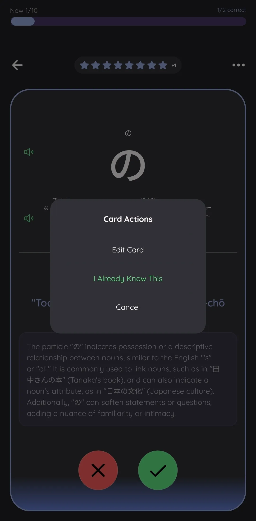 Options on learning card