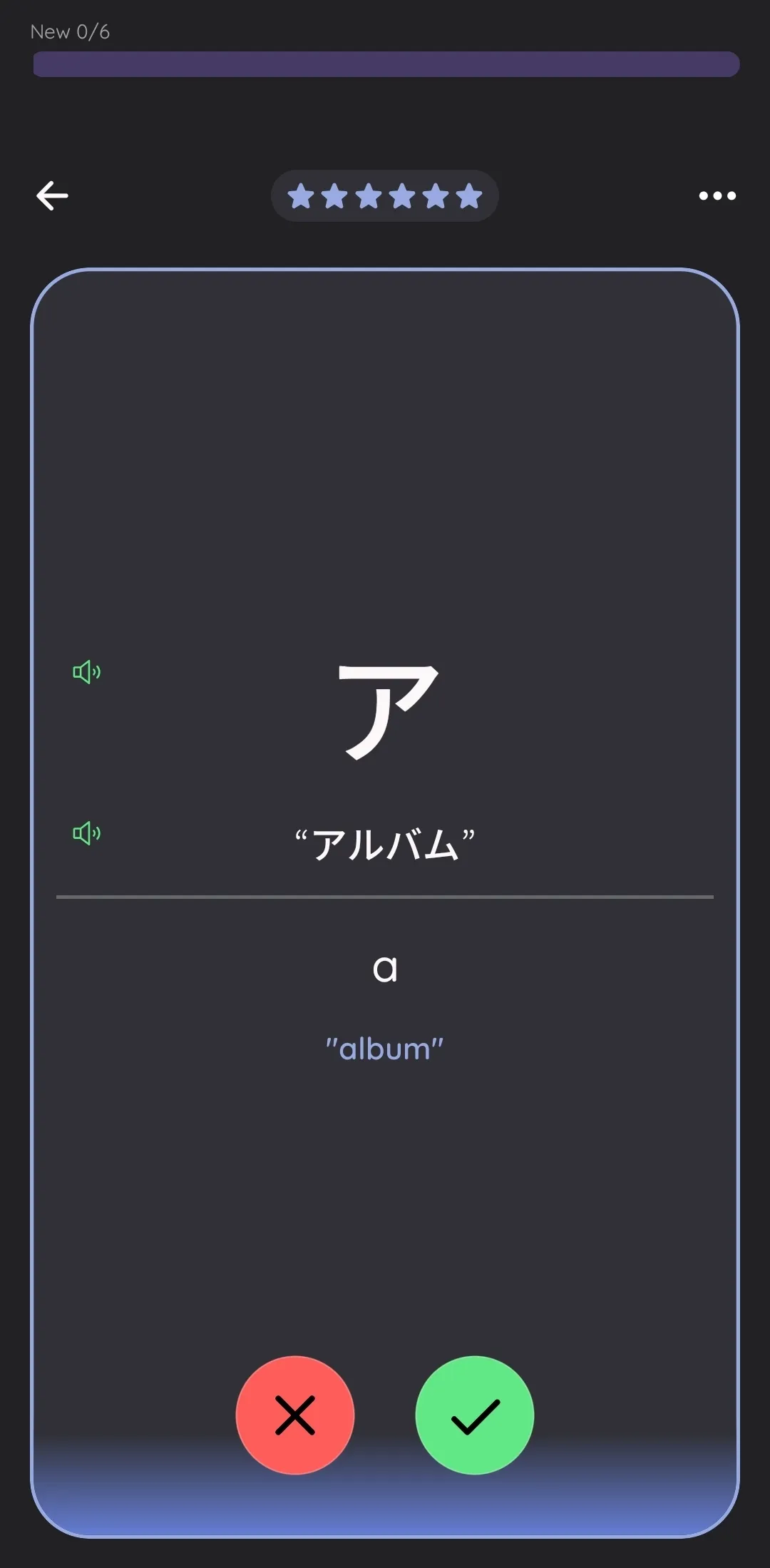 Studying katakana